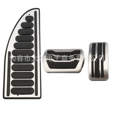 Manual Throttle Brake Rest – Dekorativ pedal başlıqları