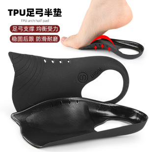 ��a�|���ֺ��㹭�U�ճC���㹭֧������|�����ⷭ����|TPU��ɫ