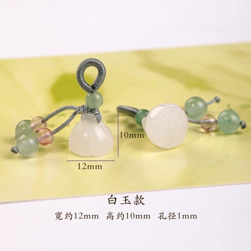 天然水晶アクセサリー 蓮の実型小ペンダント 和田玉小ペンダント飾り 小滴溜手飾りDIYアクセサリー|undefined