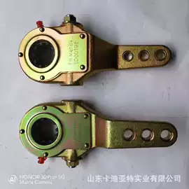 驾驶室及配件;车身及附件;库存汽摩配件