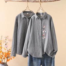 2026�괺�b ��ϵǧ�B���Ӵ̽��}��Ůʿ�_���L���r���r�����l