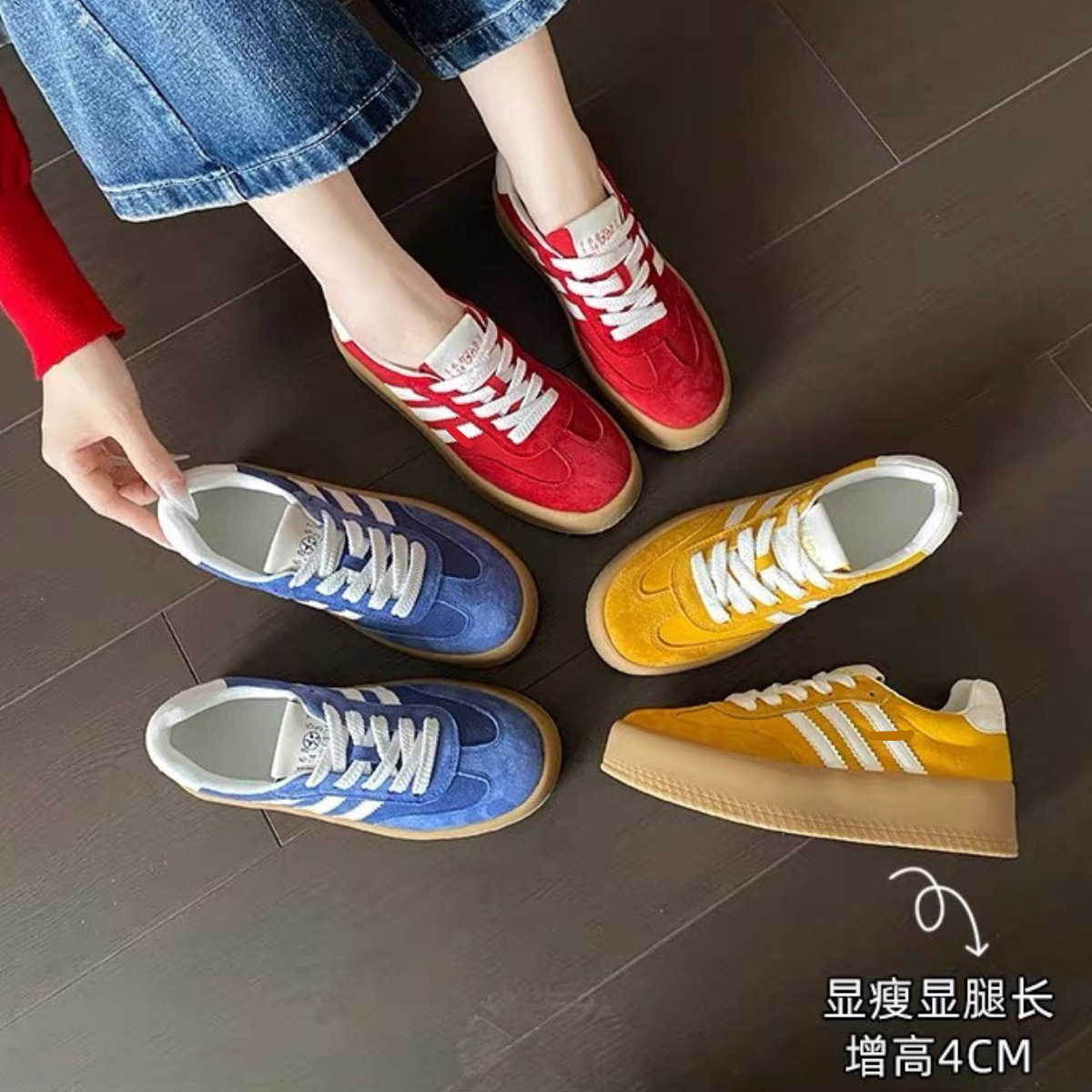 真皮厚底黄色德训鞋女2025新款百搭运动休闲阿甘鞋三杠爆款板鞋