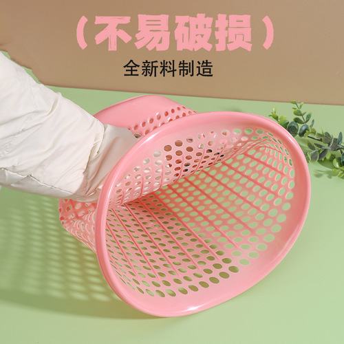 Paper basket household wholesale open-top living room toilet small size bathroom thickened trash can plastic garbage bucket wholesale