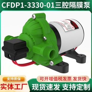 ��Ʒ���]33ϵ�з�����ˮϵ�y��ͬ�r����3��ˮ���^