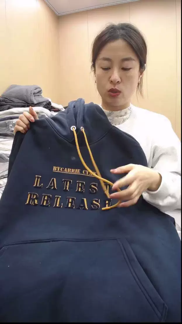 微瑕255097LAT加绒卫衣70/136