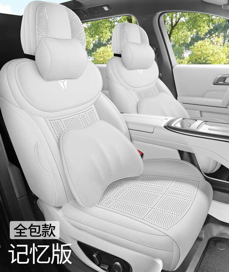 Deep Blue S09 Special Car Seat Cushion, Suede Leather Saddle Pad, Perforated and Breathable, Suitable for All Seasons, Six-Seater S09 Seat Cover
