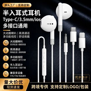 �m��iPhone�����{��type-c�O��/�A���о����C���ʽ���S���l���b