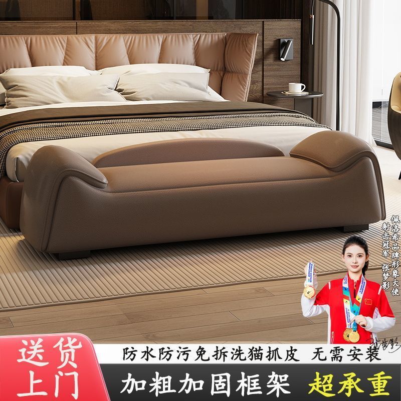简约床尾凳意式轻奢现代床榻家用床边换鞋卧室衣帽间沙发高端条凳|undefined