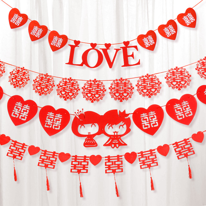 Wedding Supplies Creative Non-woven Double Happiness and Love Garland Chinese Wedding Room Decoration Garland Party Garland