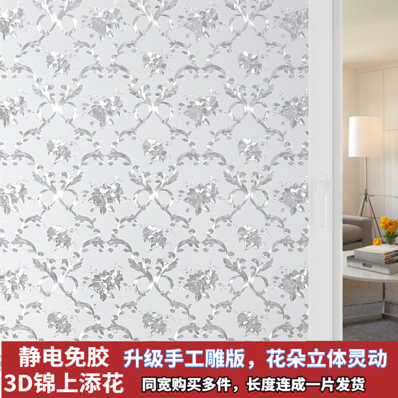 무점착 복합 다층 초고밀도 - 금상첨화 [바로크풍 잔꽃무늬 로맨틱 럭셔리]