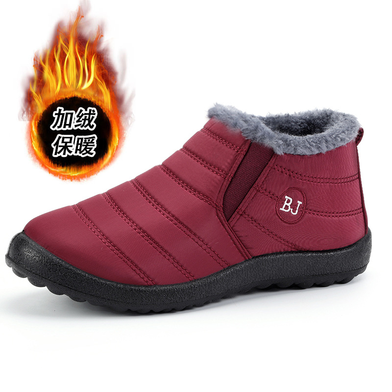 Botas de Nieve para Parejas Talla Grande de Poliéster y Felpa, Impermeables y Térmicas, para Invierno image 17