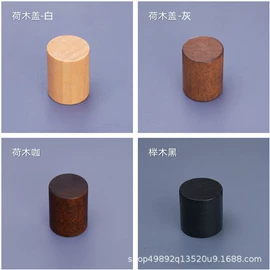 玻璃瓶;分装瓶;喷雾瓶