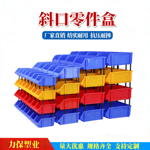 �M��ʽб������мӺ񱳒�����Ԫ����؛���ݽz�ռ{����������