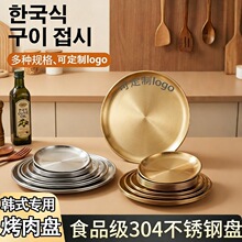 304���P䓈A�P�nʽ����P�˱P��ɫ�бP���͵�����������ͱP���l