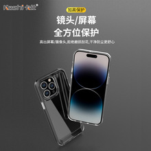 mСTPU͸PC֙Cһ僰I֙CoiPhone