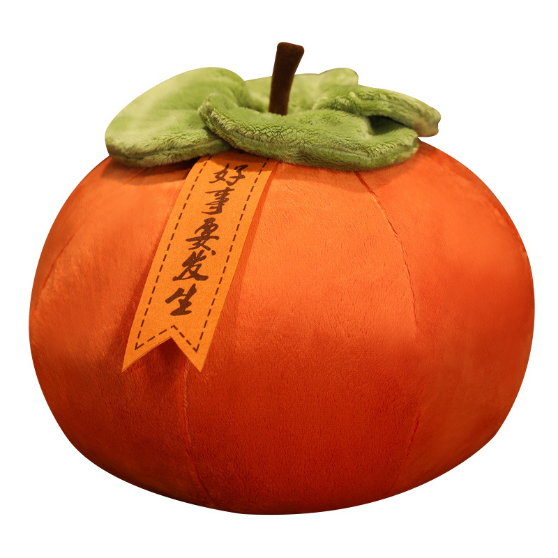 Muñeca de peluche, buena cosa, LianLian, Ruyi, pequeño libro rojo, decoración de mercado, algodón de almohada de caqui