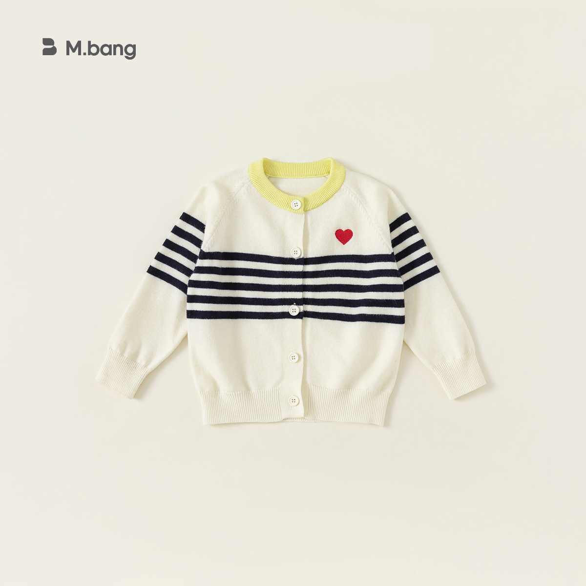 Babycity Children's Sweater Korean Version Girls Love Striped Sweater Spring And Autumn Cardigan Jacket QY23241