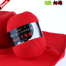 3��ţ�����м�ë���F���hᘹ�Ь��ż̺�Ӌ냺ͯë��diy�������ϰ�