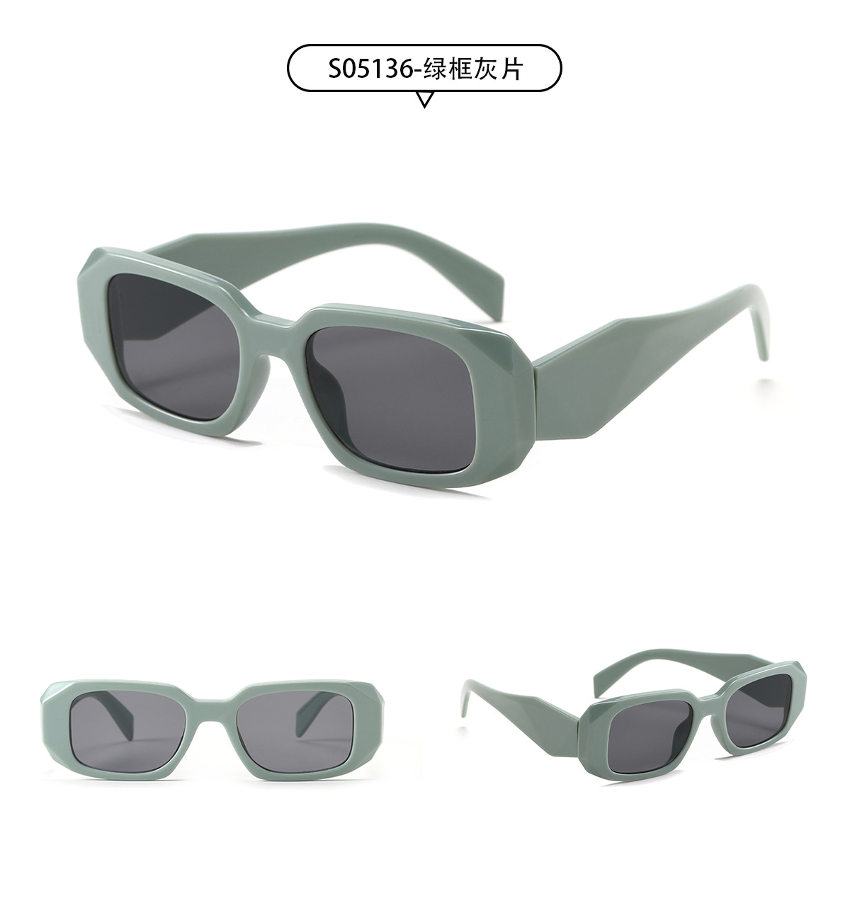 Fashion Square Rhombus Polygonal Frame Multicolor Sonnenbrille display picture 3