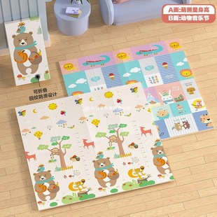 �p���ۯB��ͨ�����͏d���҉|��ˤ�|���Љ|���������Ӻ�؉|���ռ{