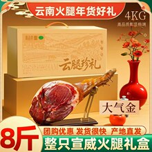 ��Ʒ��8�������������������ֻ�Y�йٷ���Ş���^���괺�����ͶY