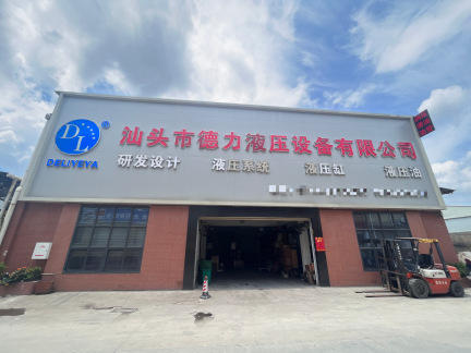 微信图片_2025-08-29_104925_978