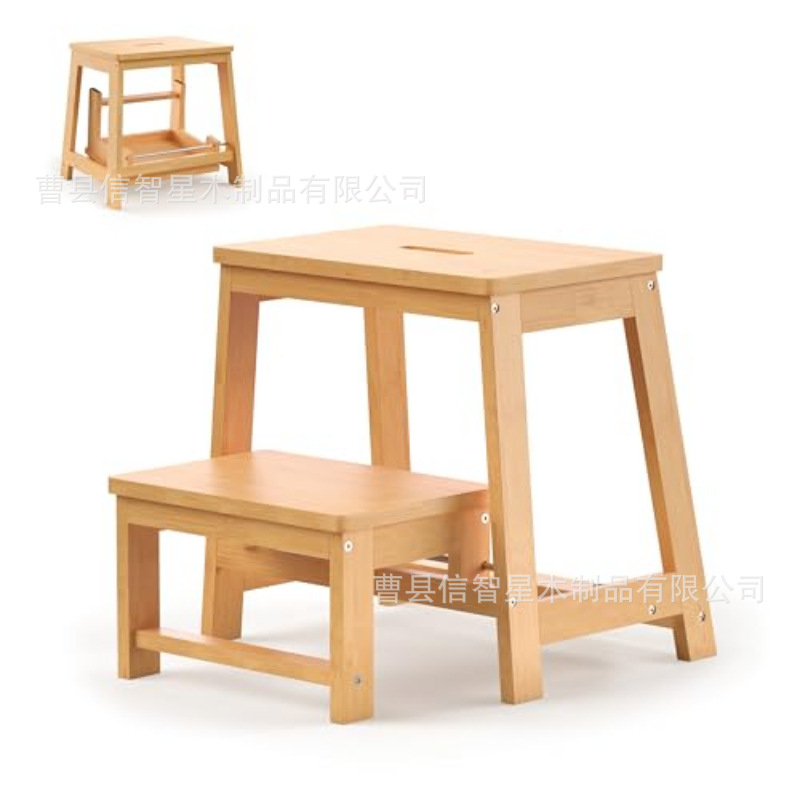 Solid wood footstool ladder, two-in-one household foldable multifunctional step stool