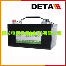 澳大利亚SENTRY蓄电池(电瓶) 12V110AH精密机械设备