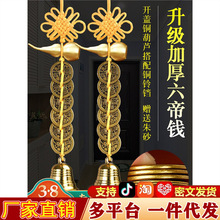 2025���S���ڒ���S�K�����X��Ʒ���J�S�~��K����~�X����Y���