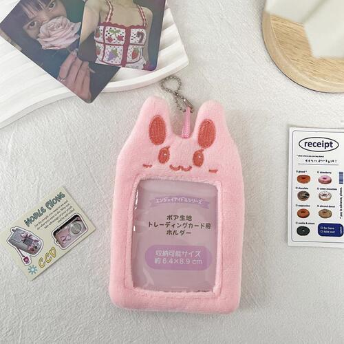 Japanese and Korean ins style cute bear and rabbit plush card holder idol card display pendant cartoon tiger card holder
