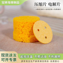 sľ{Ƭ늽Ƭהyˮ늯xd|Ƭl늘OƬ