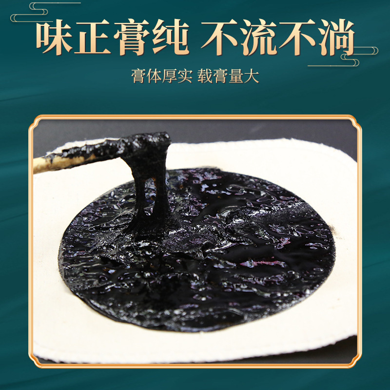 伝統的な手の膏の源のメーカーの頚椎の腰椎の膝は養生の理学療法の店を貼って腰の間の皿の痛みを緩和します。|undefined