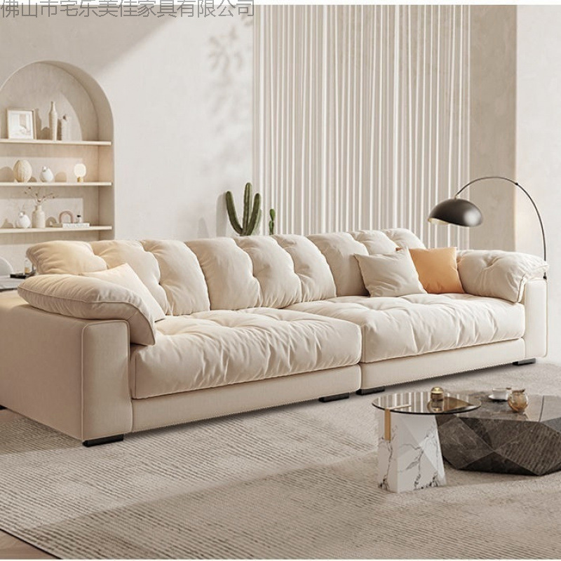 Cream Cloud Sofa Removable and Washable New Living Room Small Apartment Modern Simple Tofu Block Straight Row Fabric Sofa