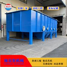 VɽUˮ̎O бܳ ʯļӹˮ̎O