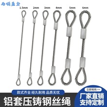 304P䓽zK1.5-6mmXװȫKI䓽zKCK