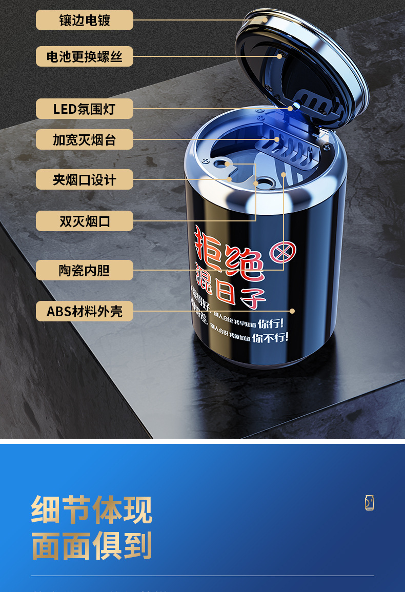 详情页_12.jpg