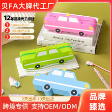 �¿���z�P����ͨ��܇�ľ߹P�����l��ͨ����Ȥζ�羳С�W���P��