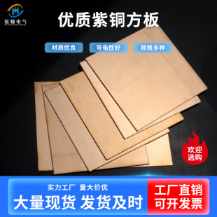 ���~��t�~Ƭ���弃�~Ƭ���ɢ���~��ĺ��0.5mm/1mm/2mm/3mm/4m