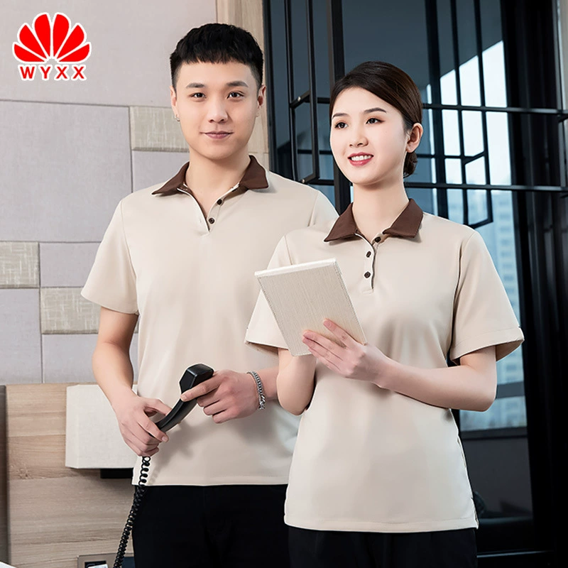 Уборка недвижимости Рабочая одежда с короткими рукавами Отель Гостевая комната Уборка Офис Уборщик Мужская и женская летняя футболка костюм Футболка