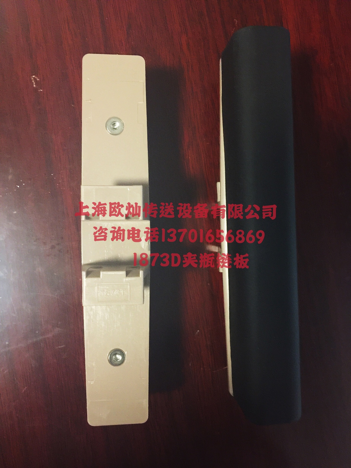 OUSION��ƿ���� 1873D��ƿ�� 1873D�𽺼�ƿ������ ��ƿ������