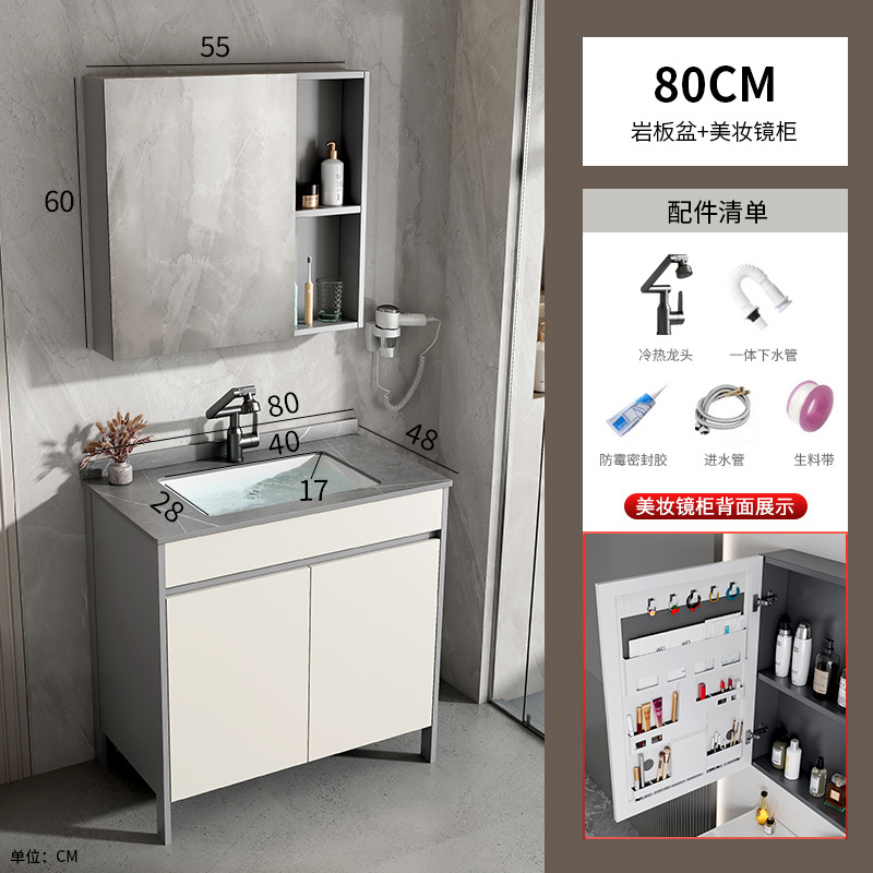 gabinete de baño de piso de aluminio espacio combinado baños cerámicos todo en uno lavabo balcón doméstico lavabo