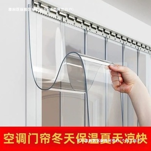 ���{ܛ�T�����ö��ļ���ů���L͸���T��pvc����Ƭ���L���ຟ���