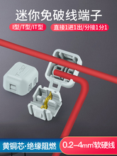 ������T�����ƾ����ٽӾ����ӷ־��Aȡ�������7a 0.75-1.5ƽ��