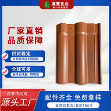 �߷��Ӳ�ɫ�M�ں���ȫ���B�i�������߆����ˮ�͸ߜ��Խ�����ĥ