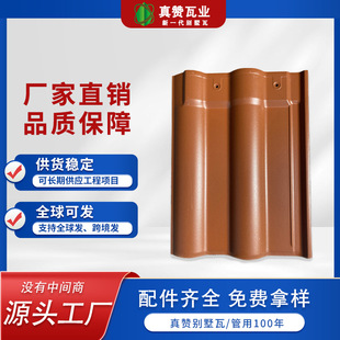 �߷��Ӳ�ɫ�M�ں���ȫ���B�i�������߆����ˮ�͸ߜ��Խ�����ĥ