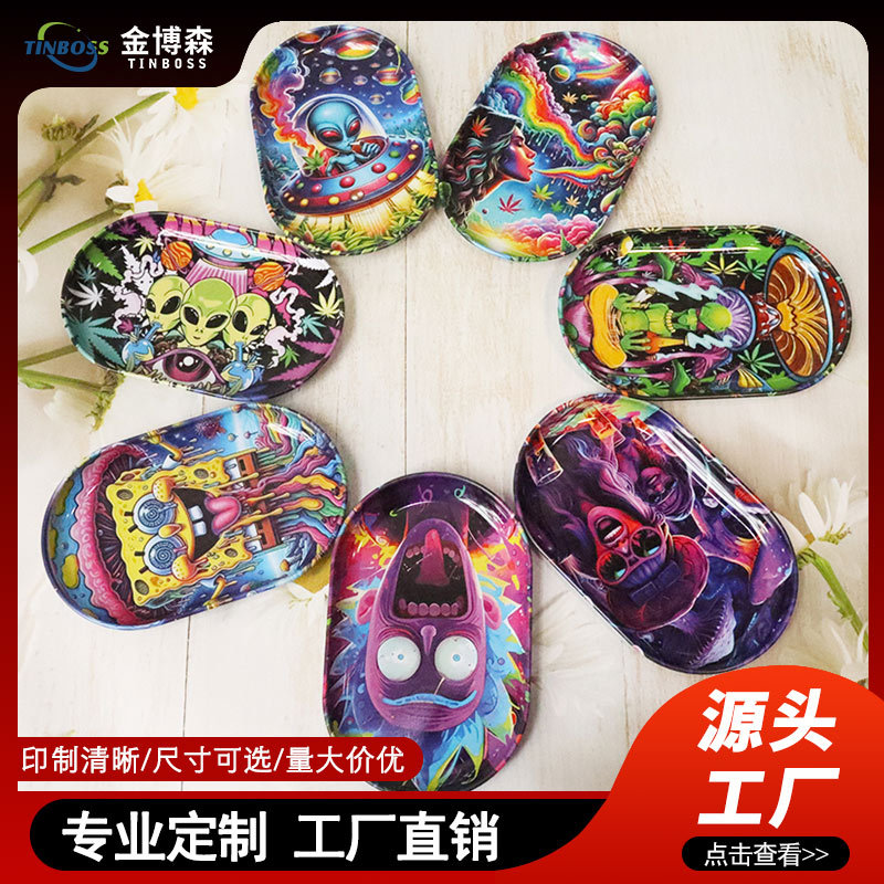 跨境爆款卷烟盘13*8马口铁卡通图案收纳盘烟具配件烟盘小铁盘现货