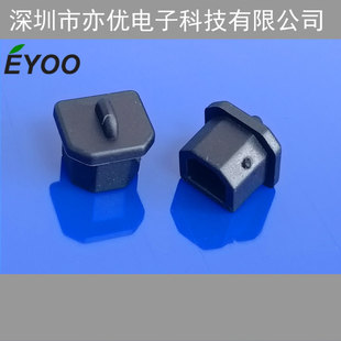 usb-b Female Plug usb-b Female Mouth Rubber Plug TPU Material Protective Cover Plug Dust Plug