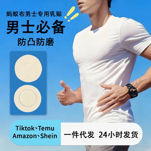 �ڿƼ�Λρ����ʿ���N��͹�[�η�Ħ�����^�N��͹�c���z���N�г���