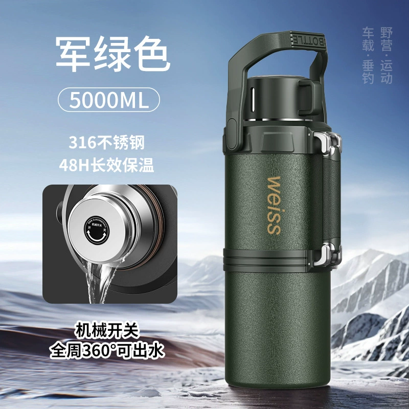 Классический ручной вместительный механический переключатель-ключ для путешествий, термос для кемпинга, заварочный чайник