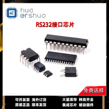 全新原裝MC3487DR SOIC-16貼片MC3487四路差分線路驅動器芯片配單
